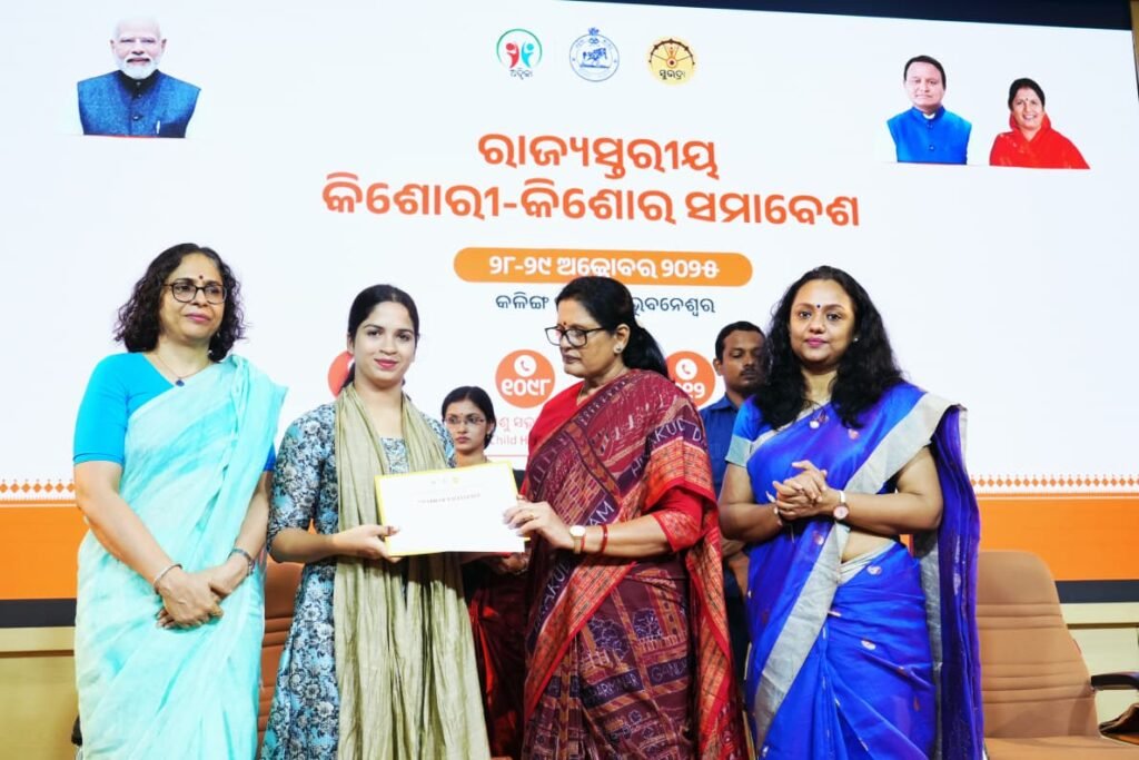 WhatsApp Image 2025-10-30 at 7.21.58 AM