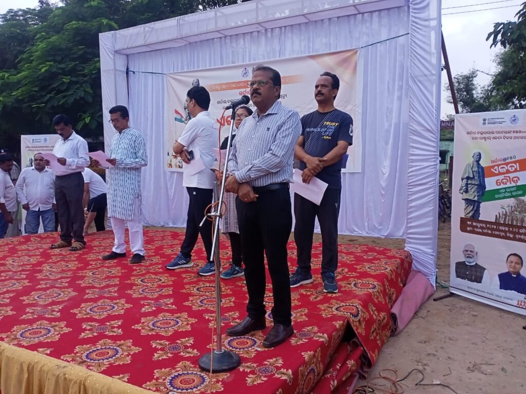 WhatsApp Image 2025-10-31 at 2.41.00 PM