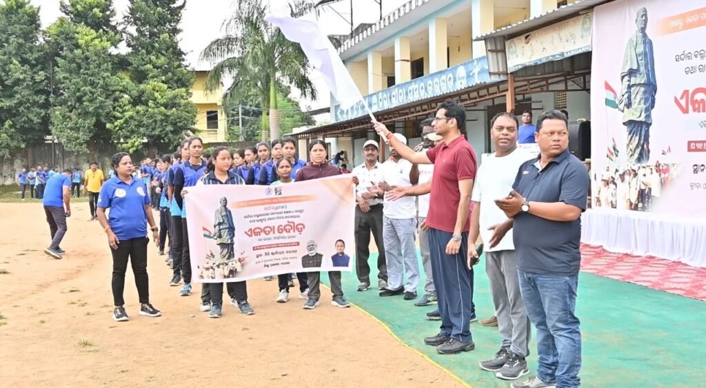 WhatsApp Image 2025-10-31 at 4.49.53 PM