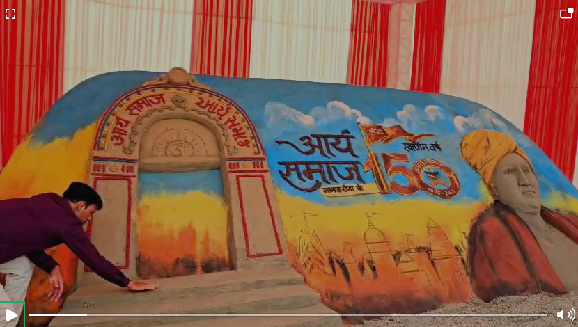 Screenshot 2025-11-01 152022