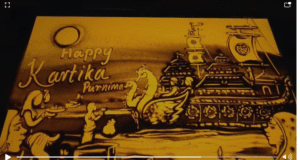 Screenshot 2025-11-05 144736