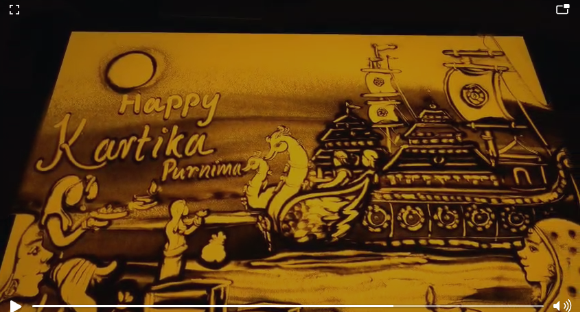 Screenshot 2025-11-05 144736