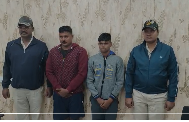 Screenshot 2025-11-15 135501