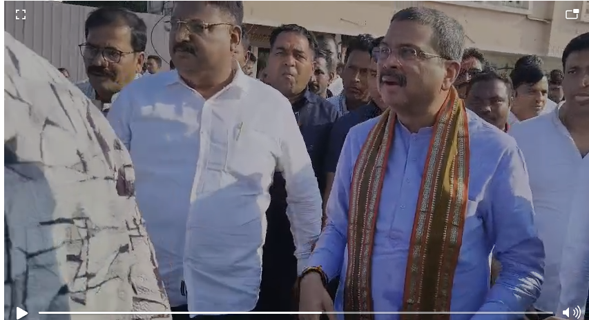 Screenshot 2025-11-22 144627