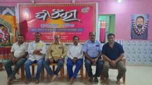 WhatsApp Image 2025-11-01 at 1.03.53 PM