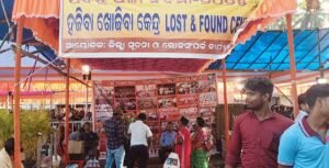 WhatsApp Image 2025-11-01 at 1.27.24 PM