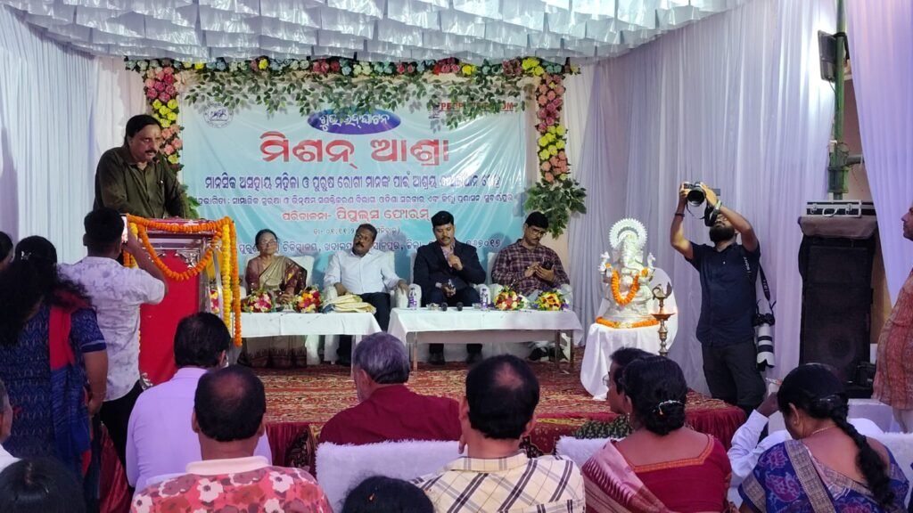 WhatsApp Image 2025-11-01 at 12.55.39 PM