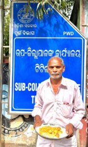 WhatsApp Image 2025-11-01 at 7.58.31 PM