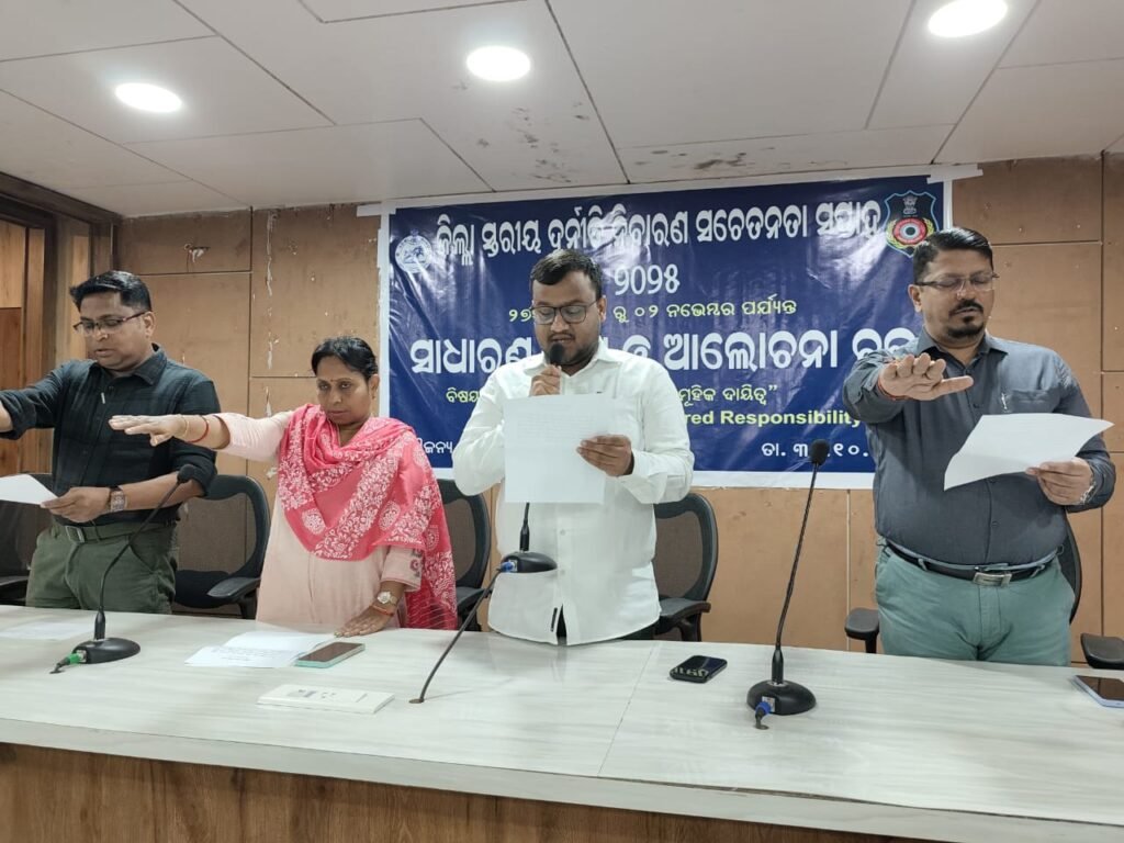 WhatsApp Image 2025-11-02 at 8.06.31 PM