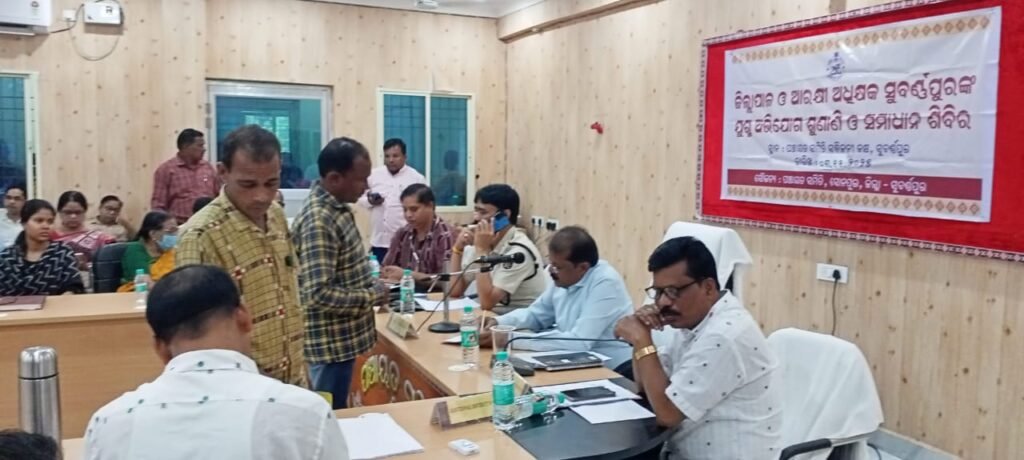 WhatsApp Image 2025-11-03 at 2.44.17 PM