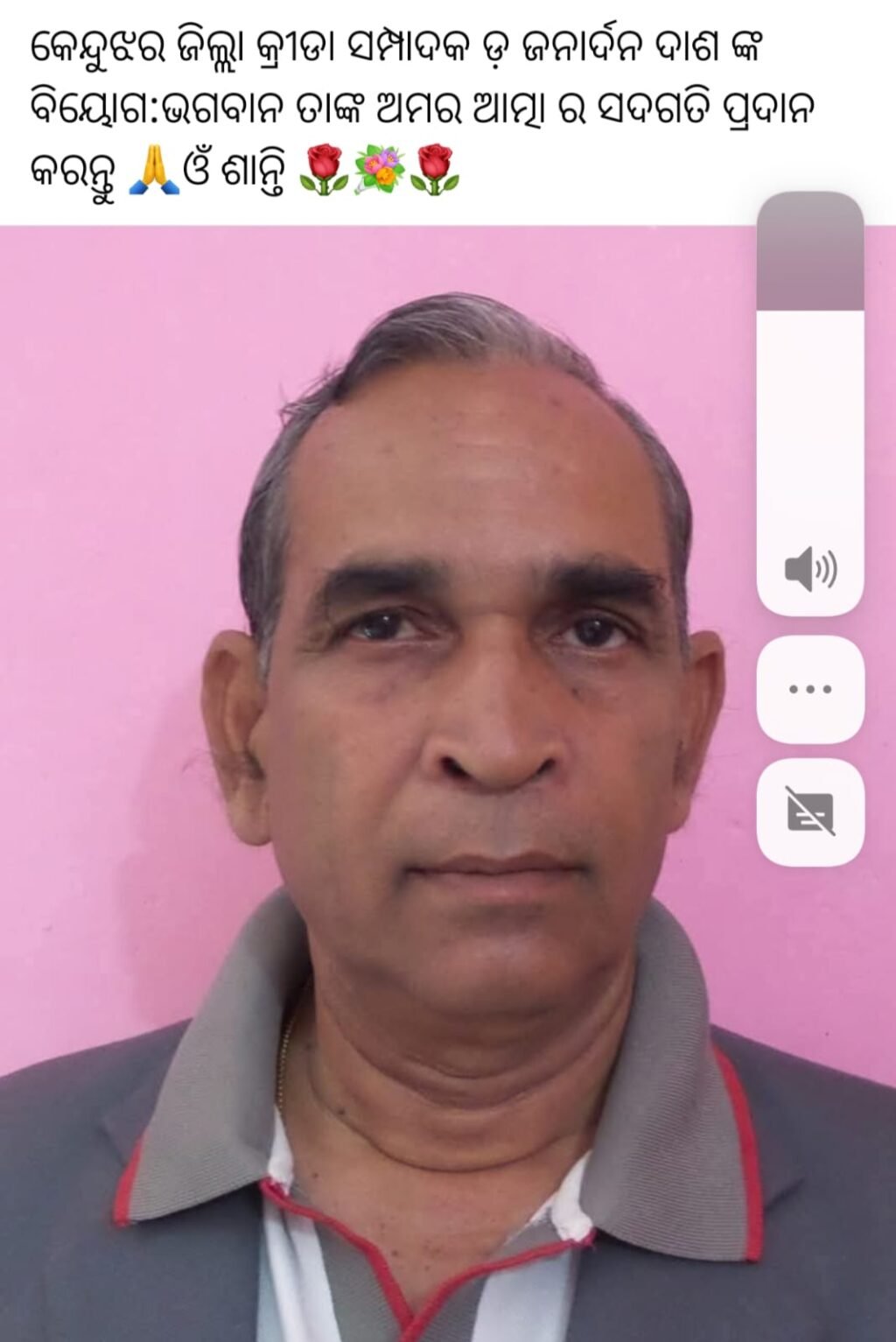 WhatsApp Image 2025-11-03 at 3.54.53 PM