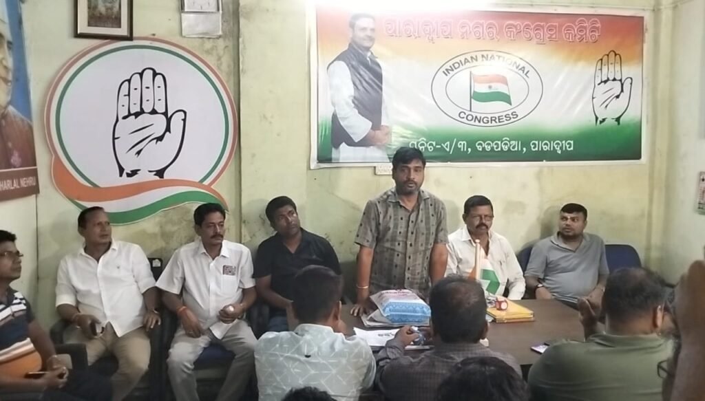 WhatsApp Image 2025-11-04 at 1.13.00 PM (1)