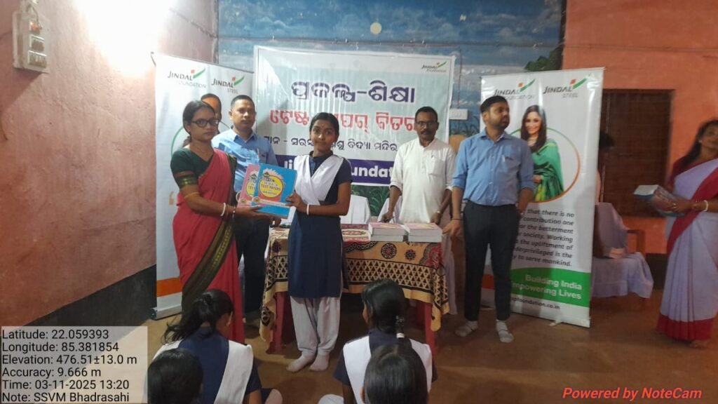 WhatsApp Image 2025-11-05 at 1.39.43 PM