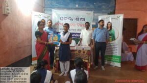 WhatsApp Image 2025-11-05 at 1.39.43 PM