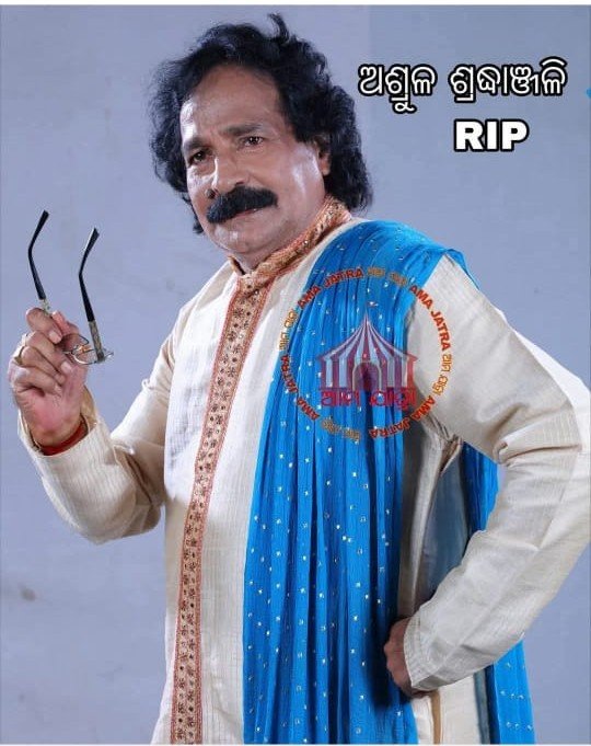 WhatsApp Image 2025-11-05 at 11.11.29 PM