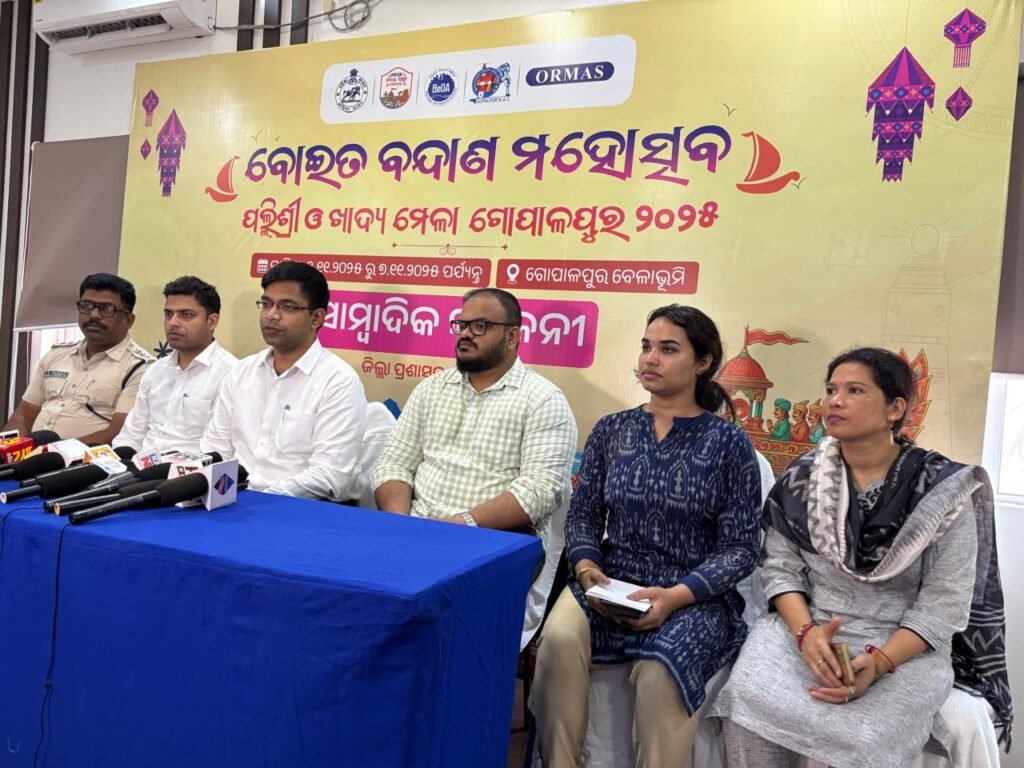 WhatsApp Image 2025-11-05 at 6.25.42 AM