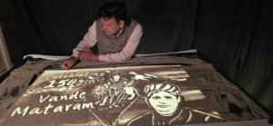 WhatsApp Image 2025-11-06 at 7.10.19 PM