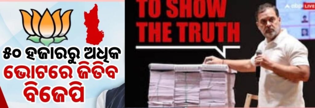 WhatsApp Image 2025-11-06 at 8.13.51 PM