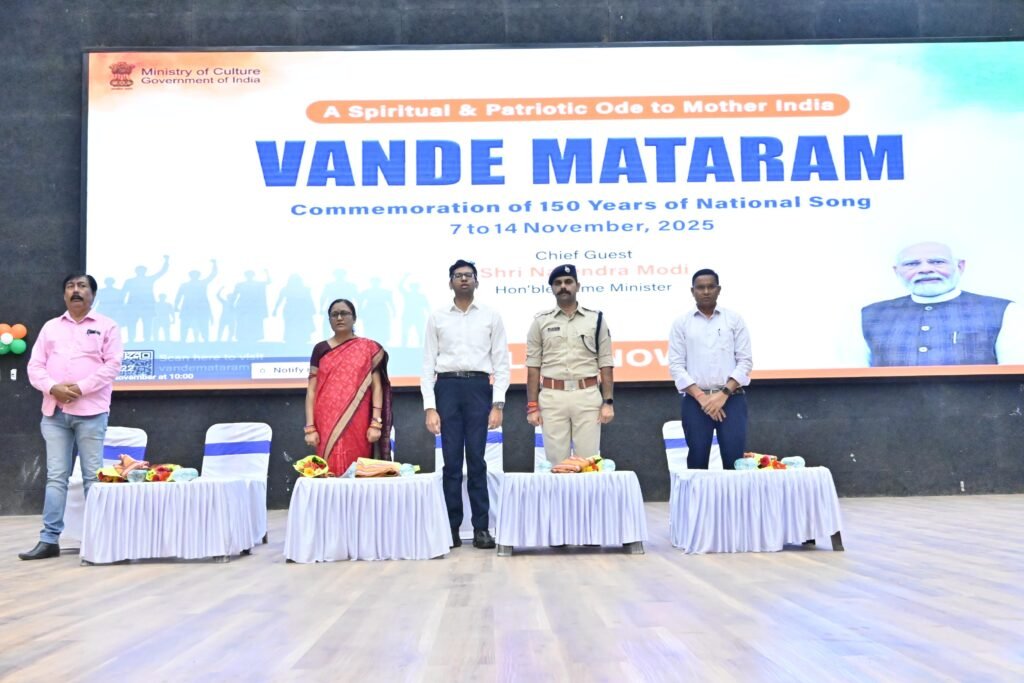 WhatsApp Image 2025-11-07 at 1.23.18 PM