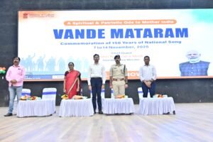 WhatsApp Image 2025-11-07 at 1.23.18 PM