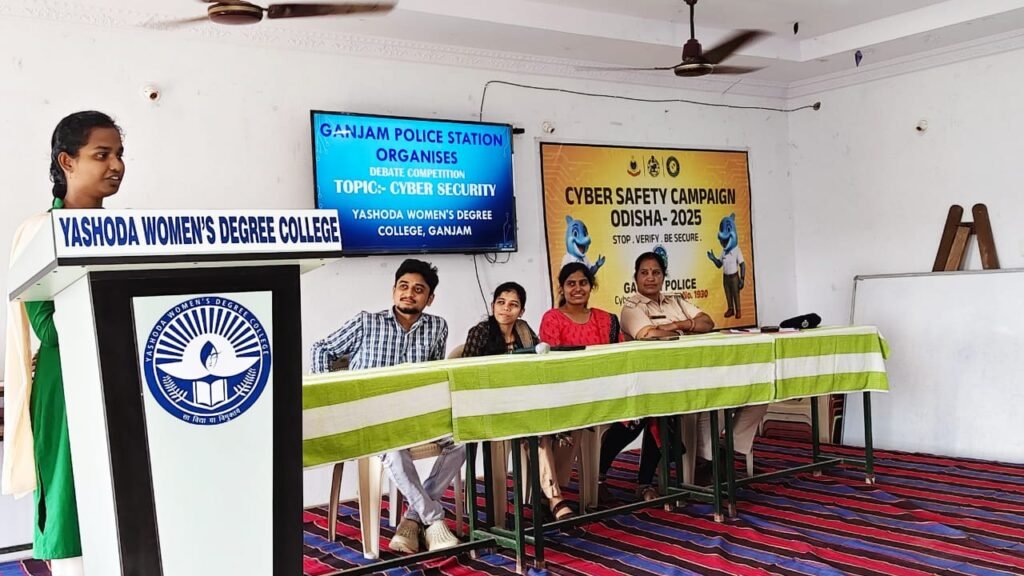 WhatsApp Image 2025-11-07 at 2.40.32 PM