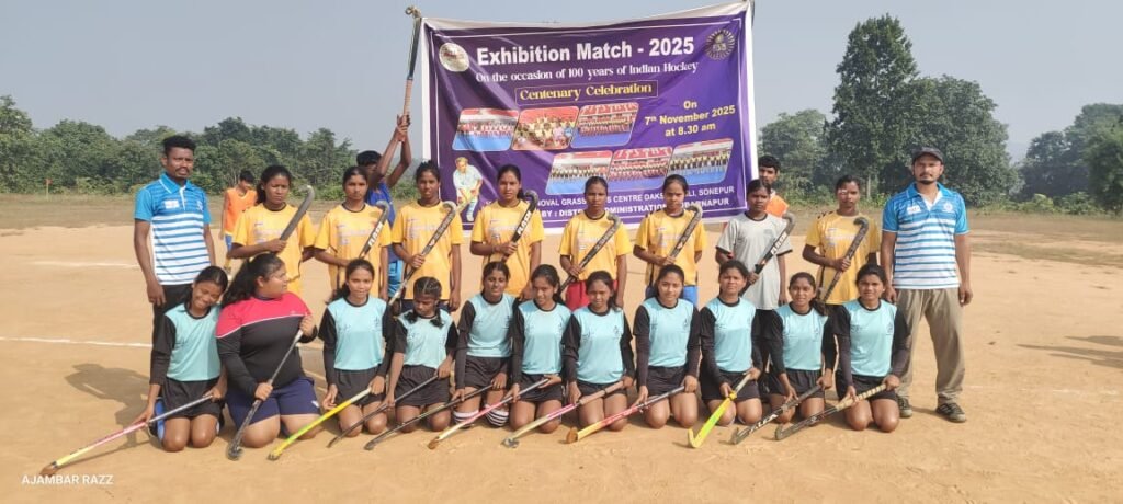 WhatsApp Image 2025-11-07 at 3.03.41 PM