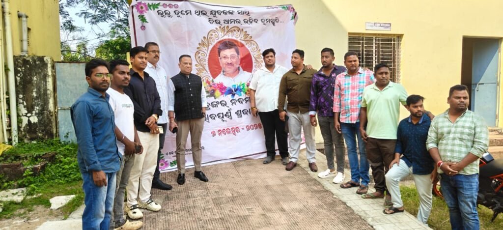 WhatsApp Image 2025-11-07 at 4.31.34 PM (1)