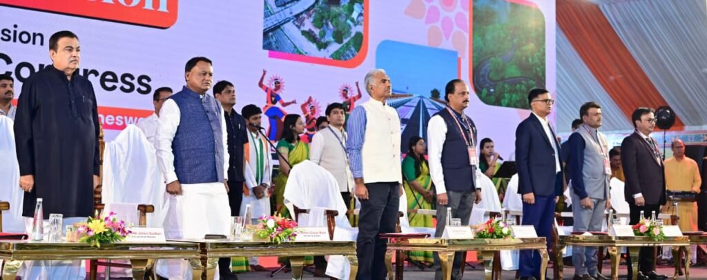 WhatsApp Image 2025-11-07 at 6.06.33 PM