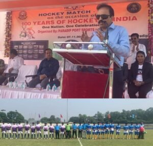 WhatsApp Image 2025-11-08 at 1.31.19 PM (1)