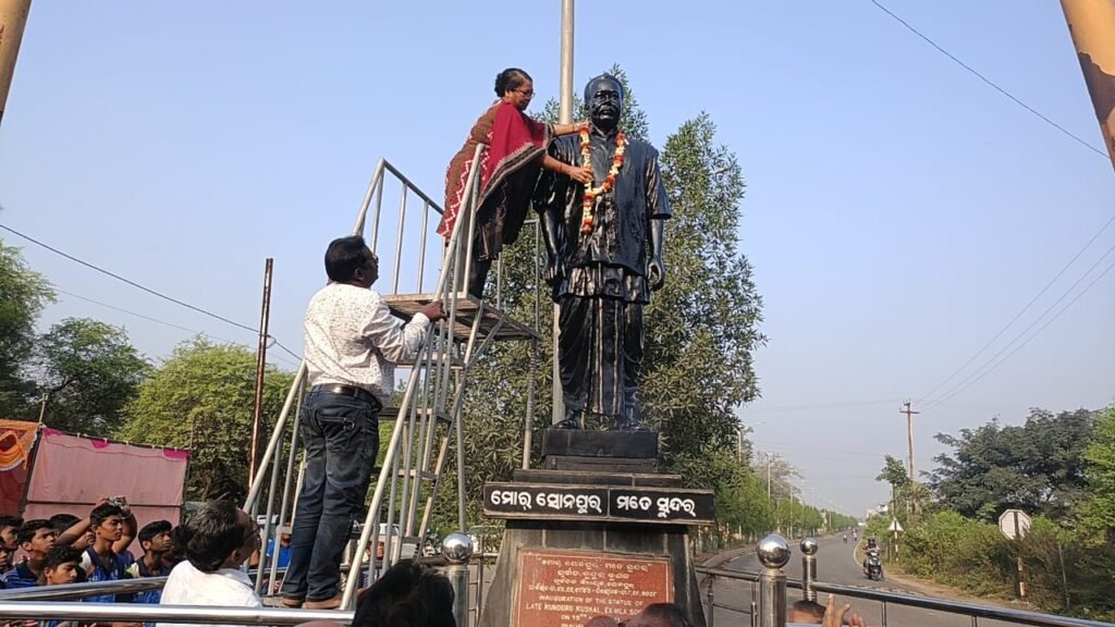 WhatsApp Image 2025-11-08 at 5.14.46 PM