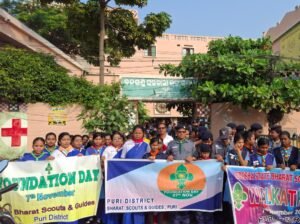 WhatsApp Image 2025-11-09 at 1.13.55 PM