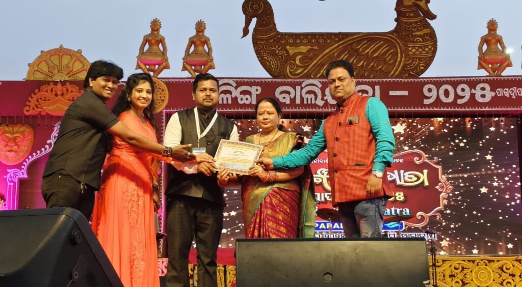 WhatsApp Image 2025-11-09 at 3.06.46 PM