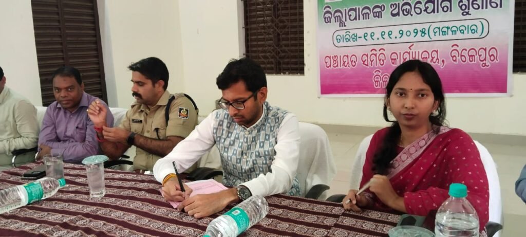 WhatsApp Image 2025-11-11 at 4.22.18 PM