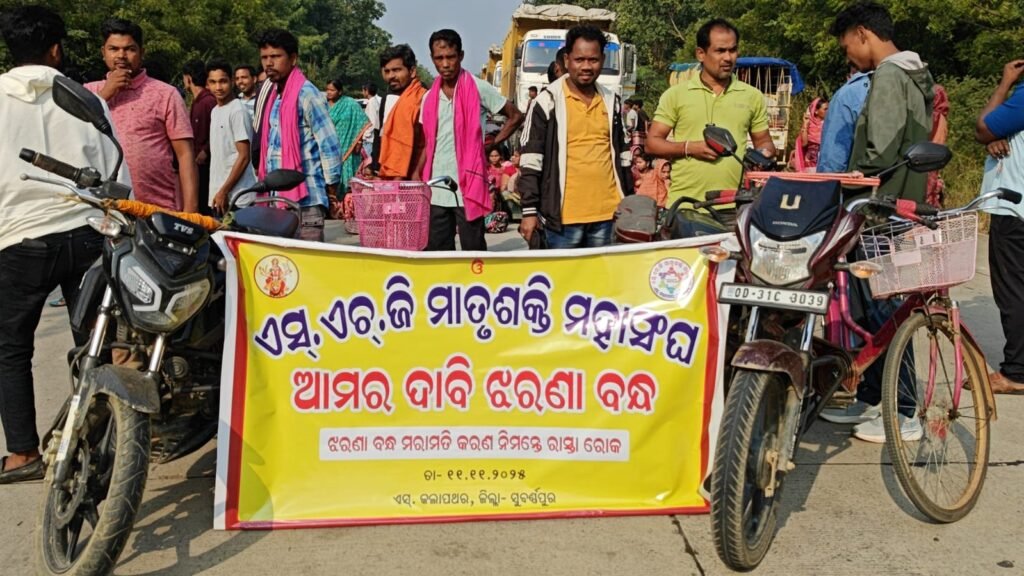 WhatsApp Image 2025-11-12 at 6.34.17 PM