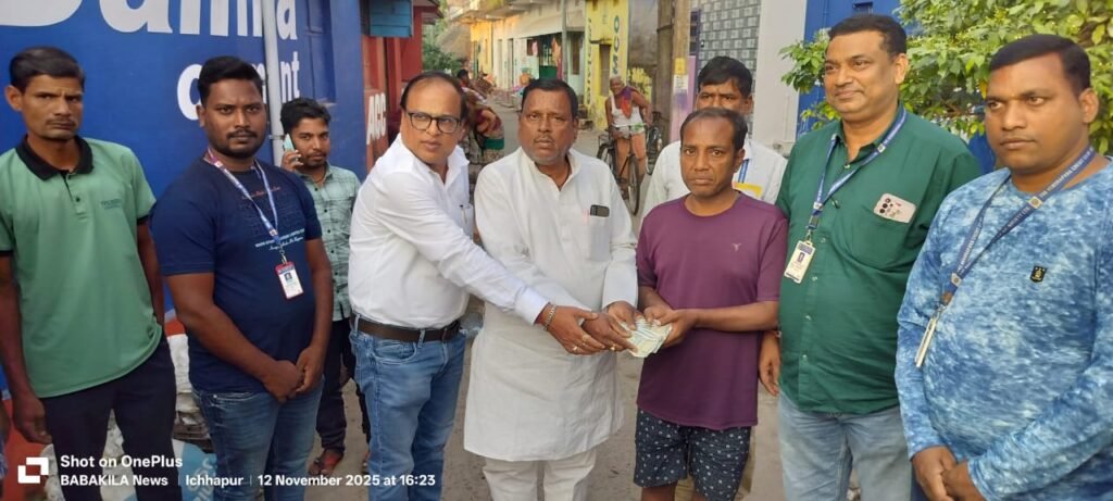 WhatsApp Image 2025-11-13 at 2.22.51 PM