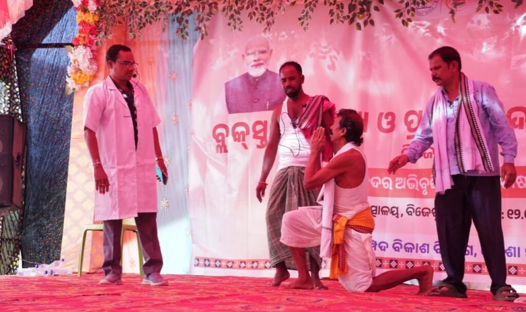 WhatsApp Image 2025-11-13 at 5.38.17 PM