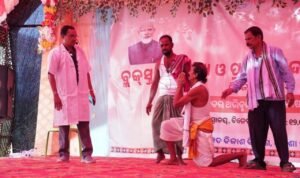 WhatsApp Image 2025-11-13 at 5.38.17 PM