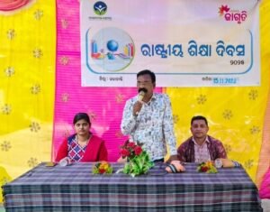 WhatsApp Image 2025-11-13 at 5.59.14 PM