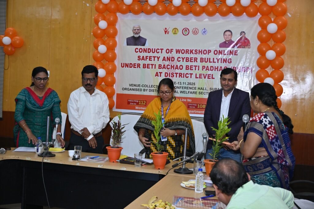 WhatsApp Image 2025-11-14 at 1.49.16 PM