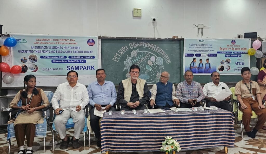 WhatsApp Image 2025-11-14 at 3.08.23 PM