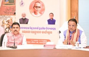 WhatsApp Image 2025-11-14 at 3.23.00 PM