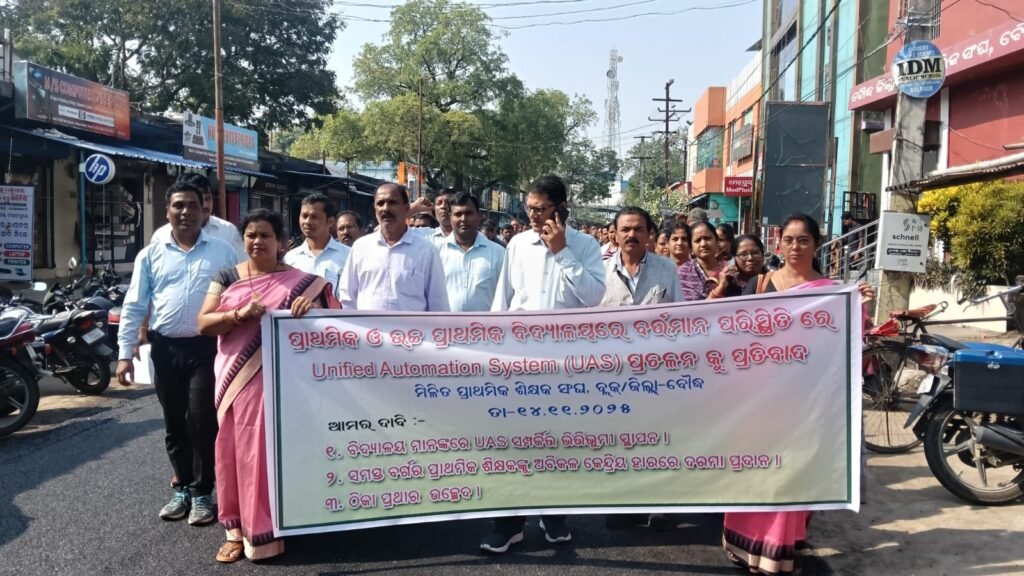 WhatsApp Image 2025-11-14 at 3.46.56 PM