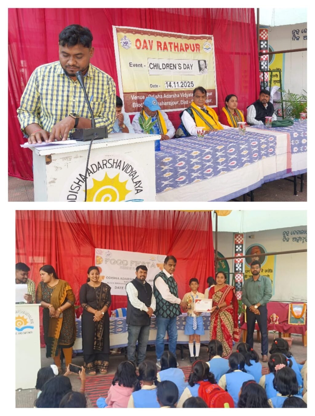 WhatsApp Image 2025-11-14 at 4.04.03 PM (1)