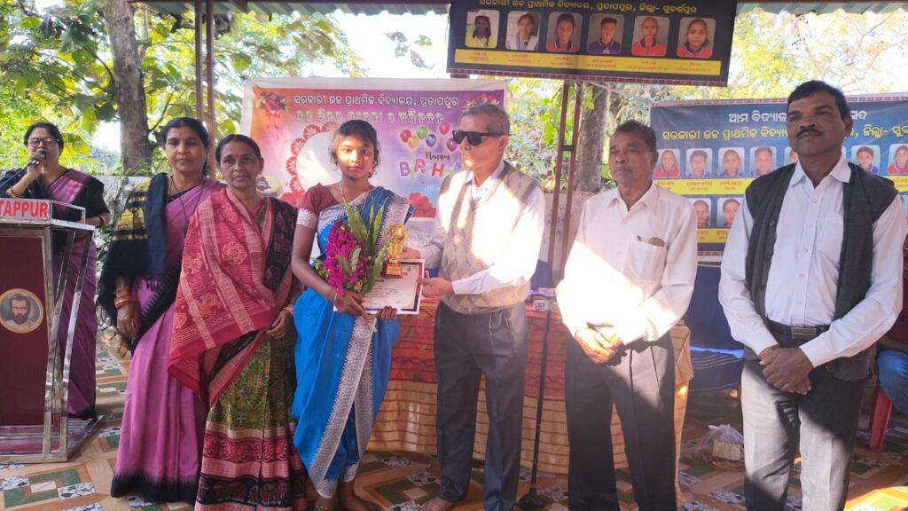 WhatsApp Image 2025-11-15 at 4.46.31 PM