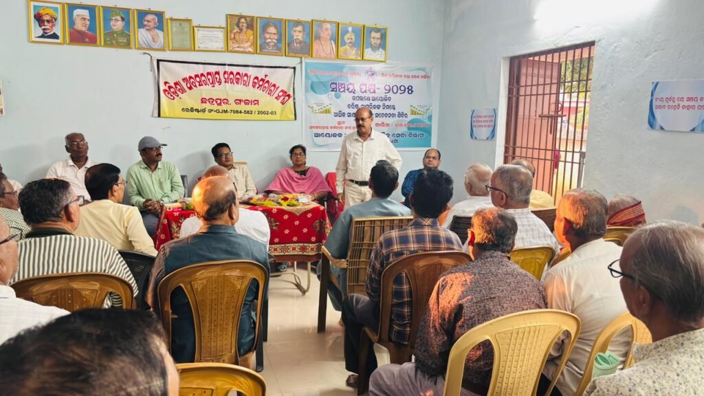 WhatsApp Image 2025-11-15 at 9.33.09 AM