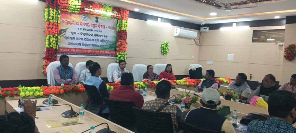 WhatsApp Image 2025-11-16 at 2.23.47 PM