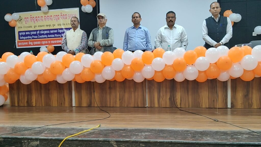 WhatsApp Image 2025-11-16 at 3.41.56 PM (1)