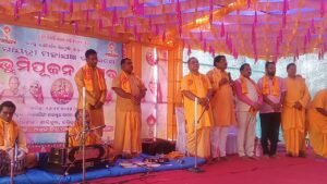 WhatsApp Image 2025-11-16 at 4.18.39 PM