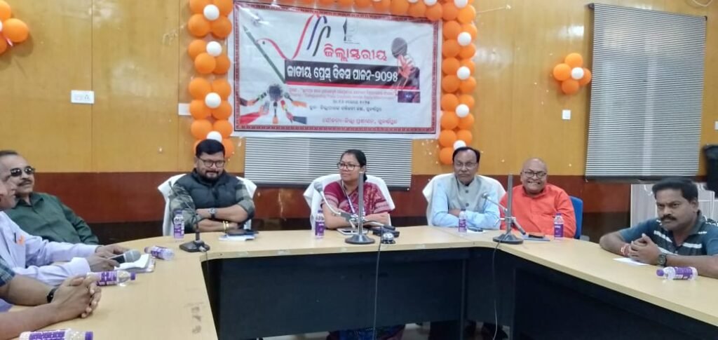 WhatsApp Image 2025-11-16 at 4.28.54 PM