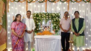 WhatsApp Image 2025-11-16 at 4.57.56 PM